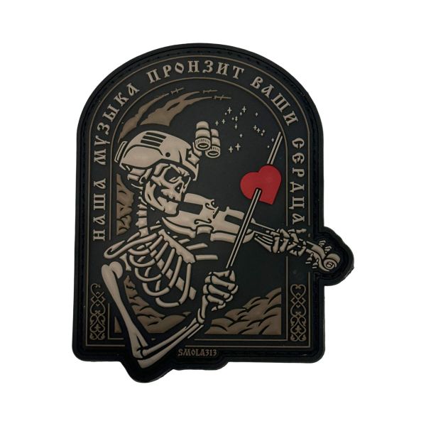 Патч SMOLA313 Скрипач