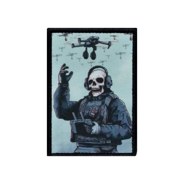 Нашивка, патч "Самец" тактическая с липучкой