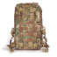 Рюкзак Emersongear D3 Multi-purposed, цвет Multicam