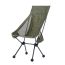 Стул TRAVELER Helikon, цвет Desert Night Camo Стул TRAVELER Helikon, цвет Desert Night Camo