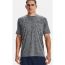 Футболка Tech SS Tee 2.0 Under Armour, цвет Grey (XL)