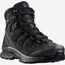 Ботинки Quest 4D GTX Forces 2 EN Salomon, цвет Black