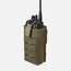 Универсальный подсумок под рацию