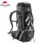 Рюкзак туристический NATUREHIKE Tanfeng Black (70+5 литров)