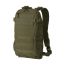 Рюкзак  GUARDIAN SMALLPACK Helikon, цвет Olive Green