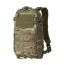 Рюкзак  GUARDIAN SMALLPACK Helikon, цвет MultiCam