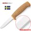 Плавающий нож Morakniv Floating Serrated (не тонет)