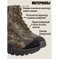 Ботинки с камуфляжем HuntLandia Forest Mid