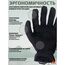 Тактические перчатки с сенсорными вставками MECHANIX FastFit Covert