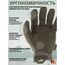 Военные перчатки с сенсорными вставками MECHANIX FastFit OD Green