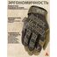 Прочные сенсорные перчатки для производства MECHANIX Work The Original Brown