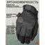 Стрелковые перчатки с сенсорными вставками MECHANIX Specialty Vent Covert