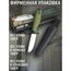Нож туристический для похода HuntLandia Outdoor D2 Green Black