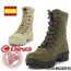 Легкие ботинки для охоты CHIRUCA Sabana