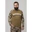 Лонгслив Remington Inside Fit II Shirt Safari