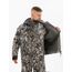 Зимний костюм для охоты Remington 3 в 1 Carpathians Winter forest