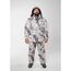 Зимний костюм для охоты Remington Pro Hunting Club White