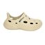 Сандалии Remington Slippers 2 beige