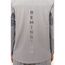 Костюм Remington Hot Summer Gray Gradient