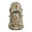 Мешок грузовой Т60 - Multicam Мешок грузовой Т60 - Multicam