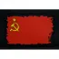 Нашивка, патч "Флаг СССР" ПВХ тактическая с липучкой.