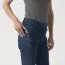 Женские брюки UTP Resized Pants - Джинсовая ткань с эластичным плетением (Women's UTP Resized Pants Denim Stretch)