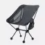 Стул Traveler (Traveler Chair)
