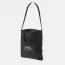 Сумка-органайзер на каждый день (Carryall Daily Bag) | Helikon-Tex