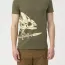 Футболка (Скелет) (T-shirt (Skeleton))