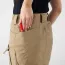 Юбка UTS (UTS Skirt)