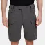 Шорты Eiger 8.5 APEX, цвет Shadow Grey