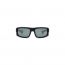 Баллистические очки Kore Recon Balistic Sunglasses Grey/Clear/Yellow Matte Black Frame