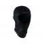 Балаклава X-Bionic Stormcap Face 4.0