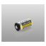 Батарейка Armytek CR123A Lithium 1600 мАч