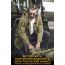Куртка Dragon Tooth Tactical Peacoat G4, Brown DT25-CO068