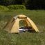 Палатка Naturehike P-Series NH18Z033-P 210T/65D, трехместная, серо-голубая, 6927595783634