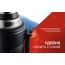 Термос Naturehike Q-9H NH19SJ011 1.25L черный, 6927595740262