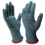 Водонепроницаемые перчатки DexShell ToughShield Gloves S (DG458S)