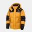 Куртка Denali Winter APEX, цвет Yellow/Black