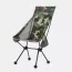 Увеличенное кресло Traveler (Traveler Enlarged Chair)