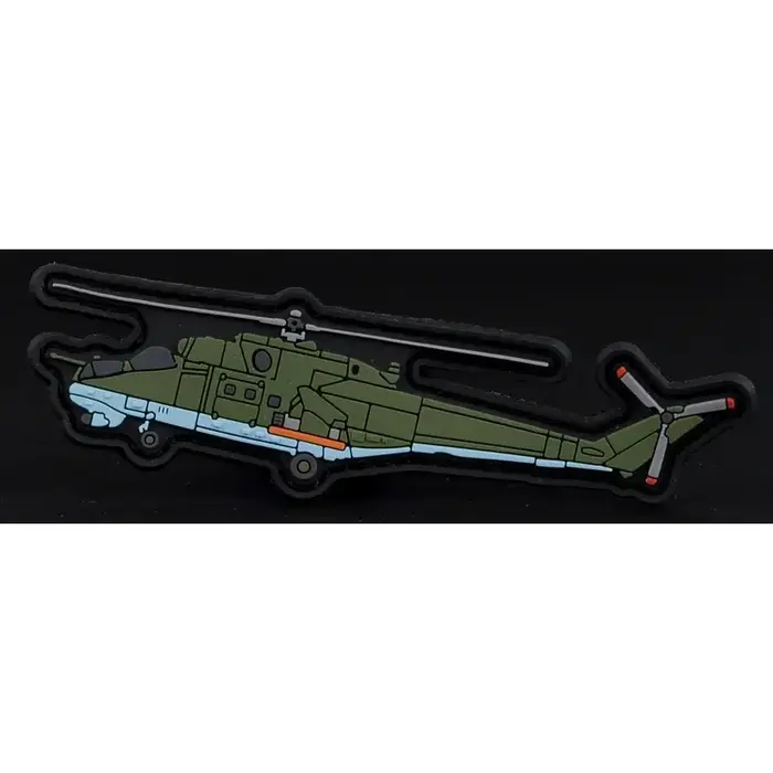 Нашивка, патч "МИ-24, Крокодил" ПВХ тактическая с липучкой.