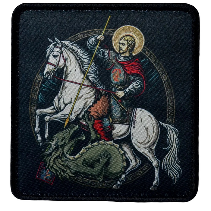 Нашивка, патч "Георгий Победоносец" тактическая с липучкой.