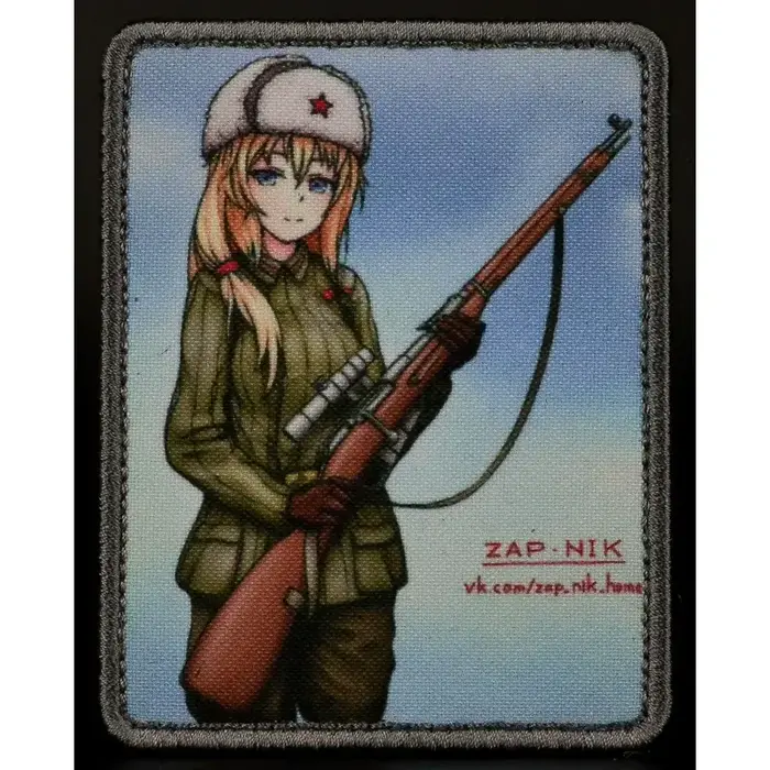 Нашивка, патч "Манга Мосинка" тактическая с липучкой.