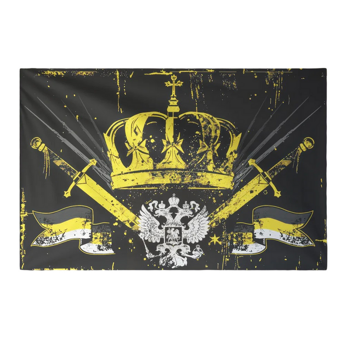 Флаг Корона Российской Империи, полиэфирный шелк, односторонний, размер большой 75х100 см.