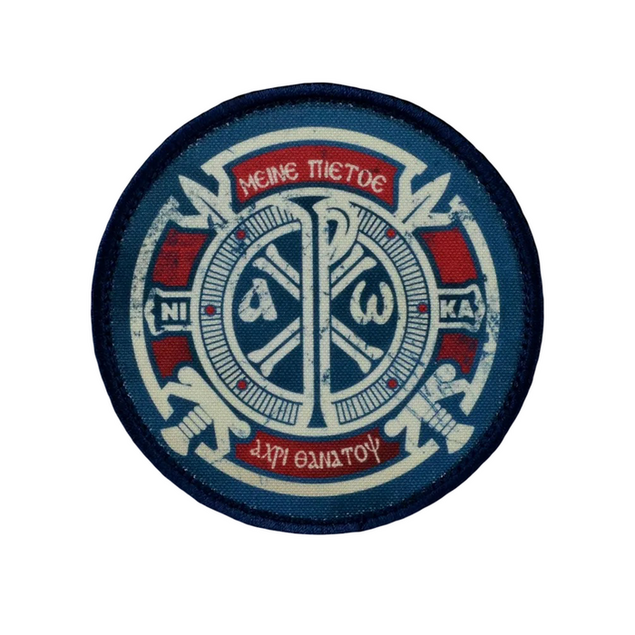 Нашивка, патч "Крест Константина" тактическая с липучкой