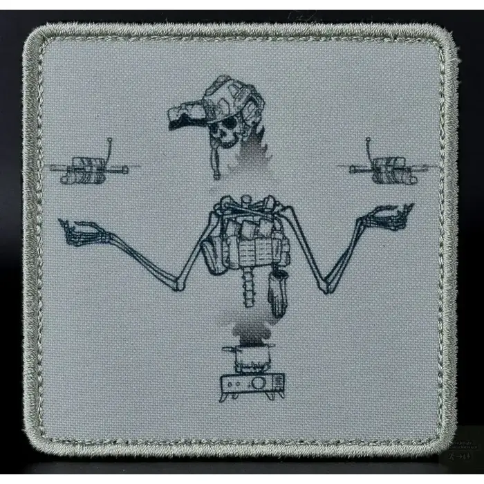 Нашивка, патч "Стряпчий" от Корпуса Вышивания.