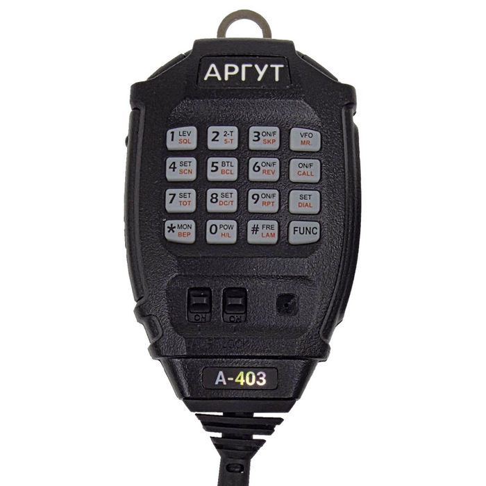 Тангента Аргут SMP-403