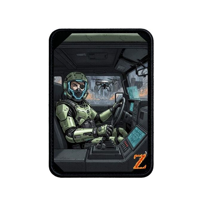 Патч “Z-Форс: Control Ops — Artazeus”