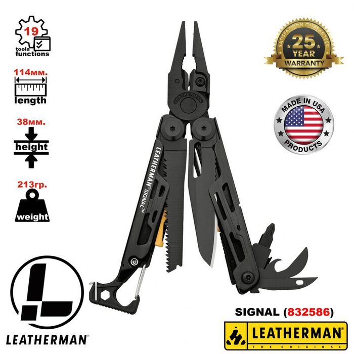 Мульти-инструмент с плоскогубцами и ножом LEATHERMAN Signal Black (Multi-Tool)
