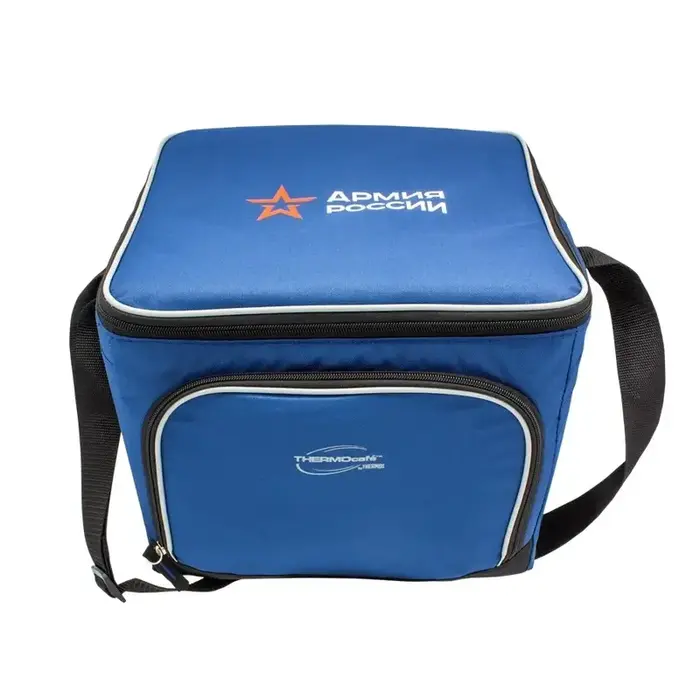 Термосумка АРМИЯ РОССИИ (THERMOS) 28л, 31х28х27см, синяя